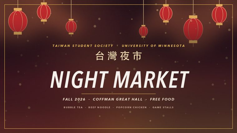 Asian Night Market